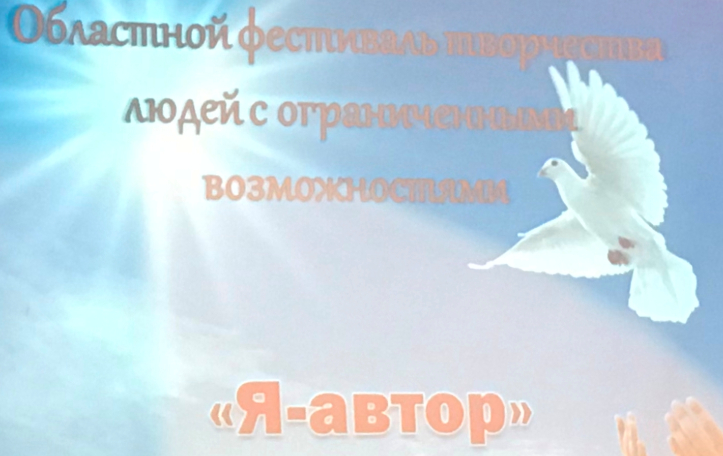 img_9960-19-06-19-01-59