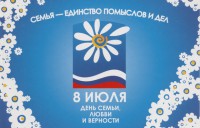 заст