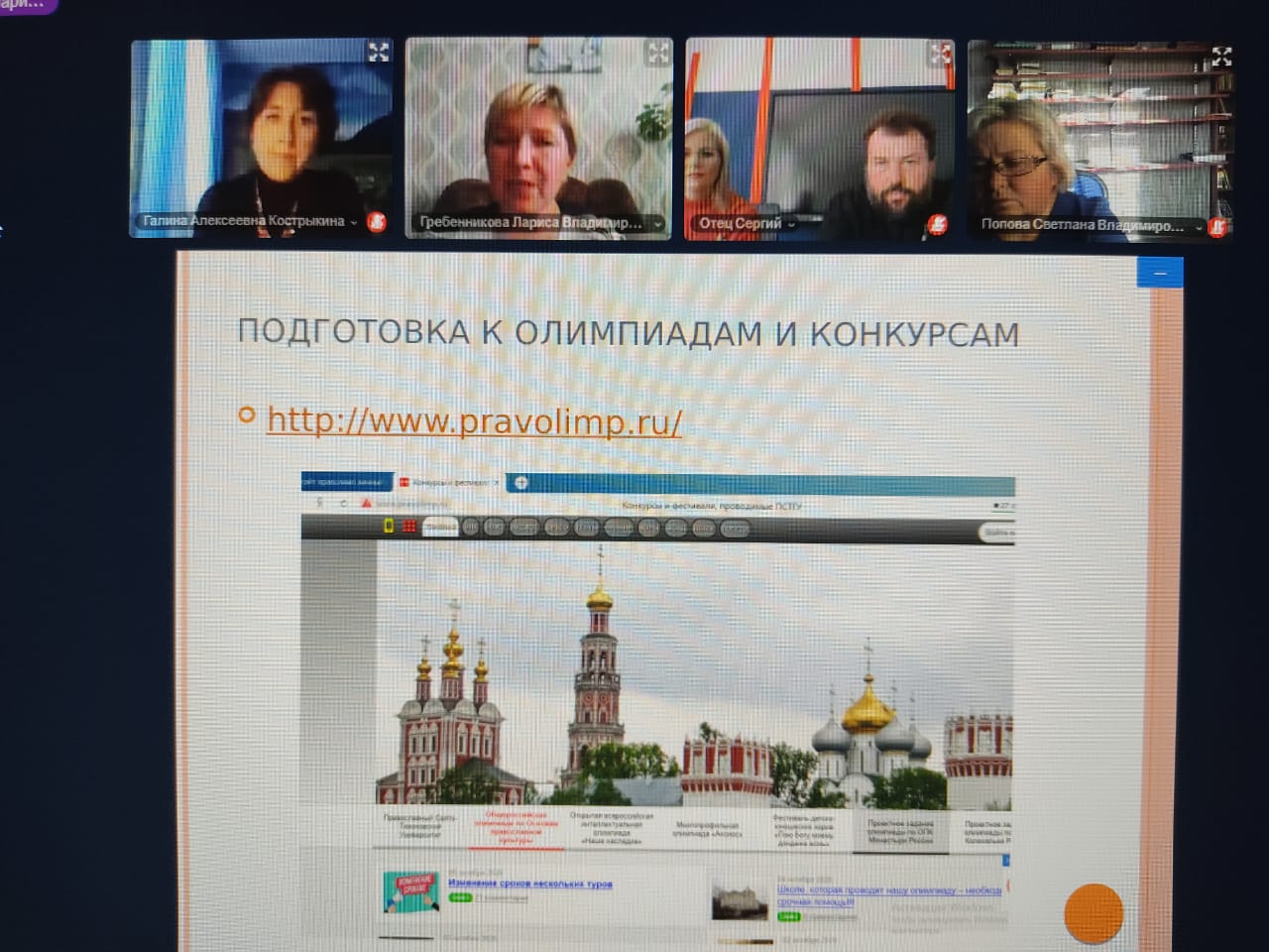 3f99045a-a575-44ec-8d91-464e2ca08775