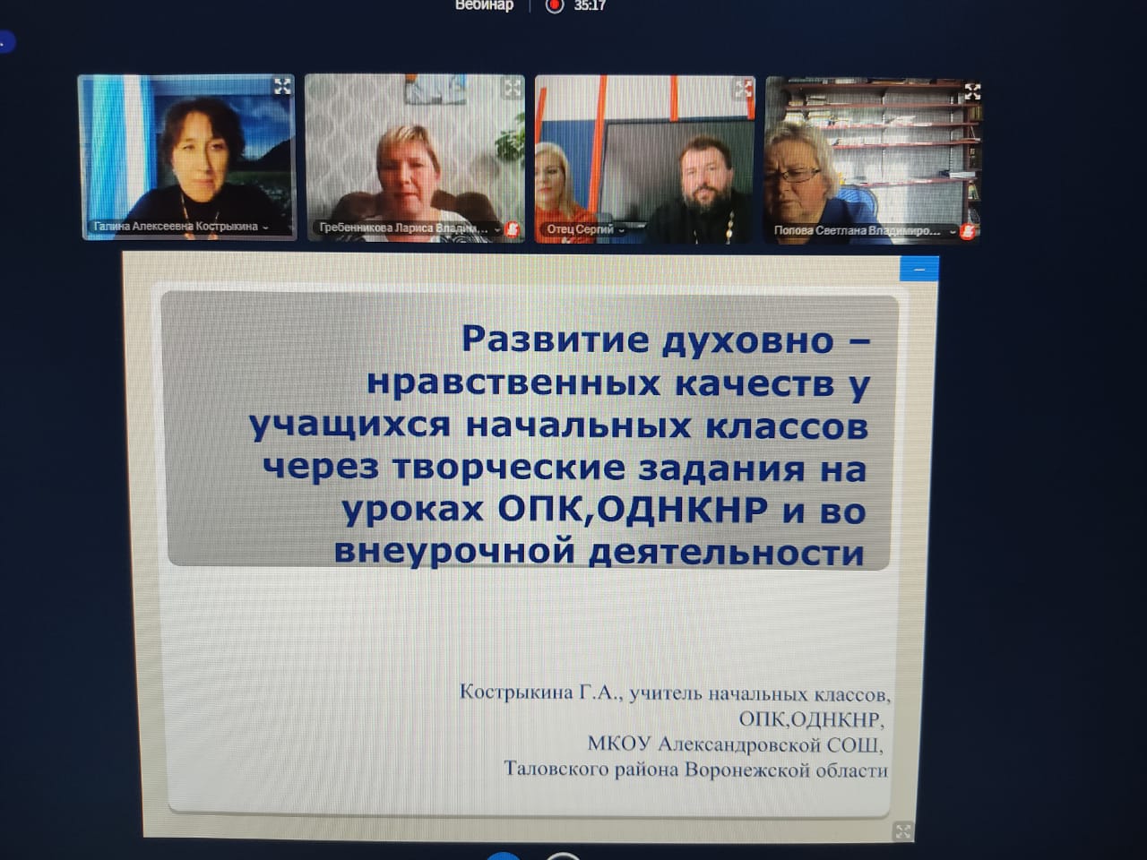 c0ec39e5-9bbd-43c6-954f-257c80b2baca