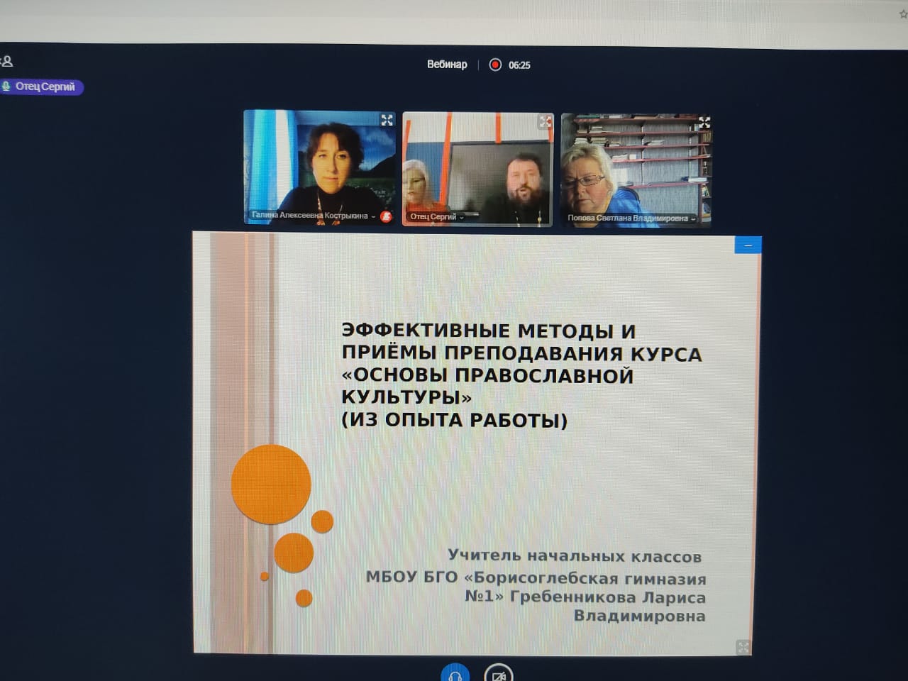 dc0d49c2-975d-40d1-ade5-3a17ba508a97