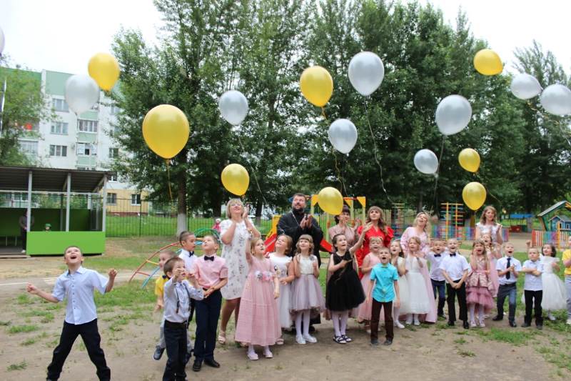 a8fae45f-45fe-4984-b85e-552922816a2d