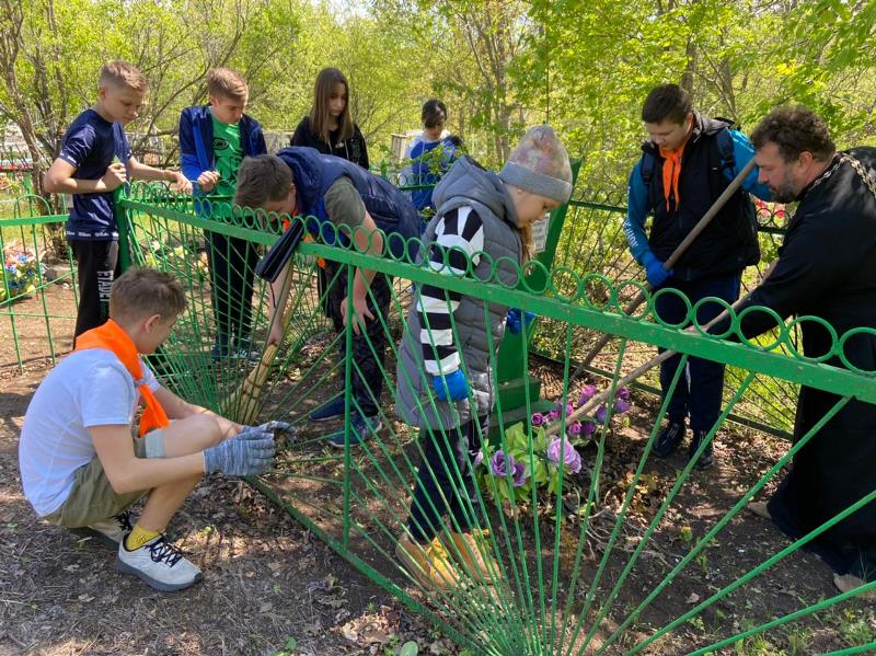 98eef45d-c947-4edf-b4f9-37b0623995f9