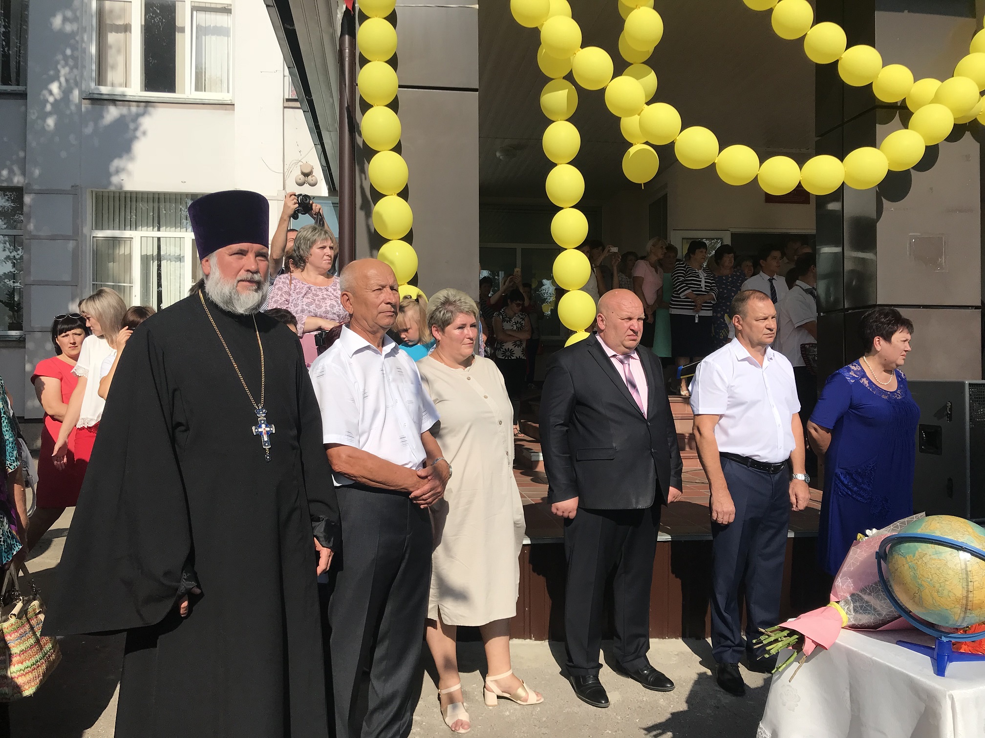 img_4539-04-09-18-09-21