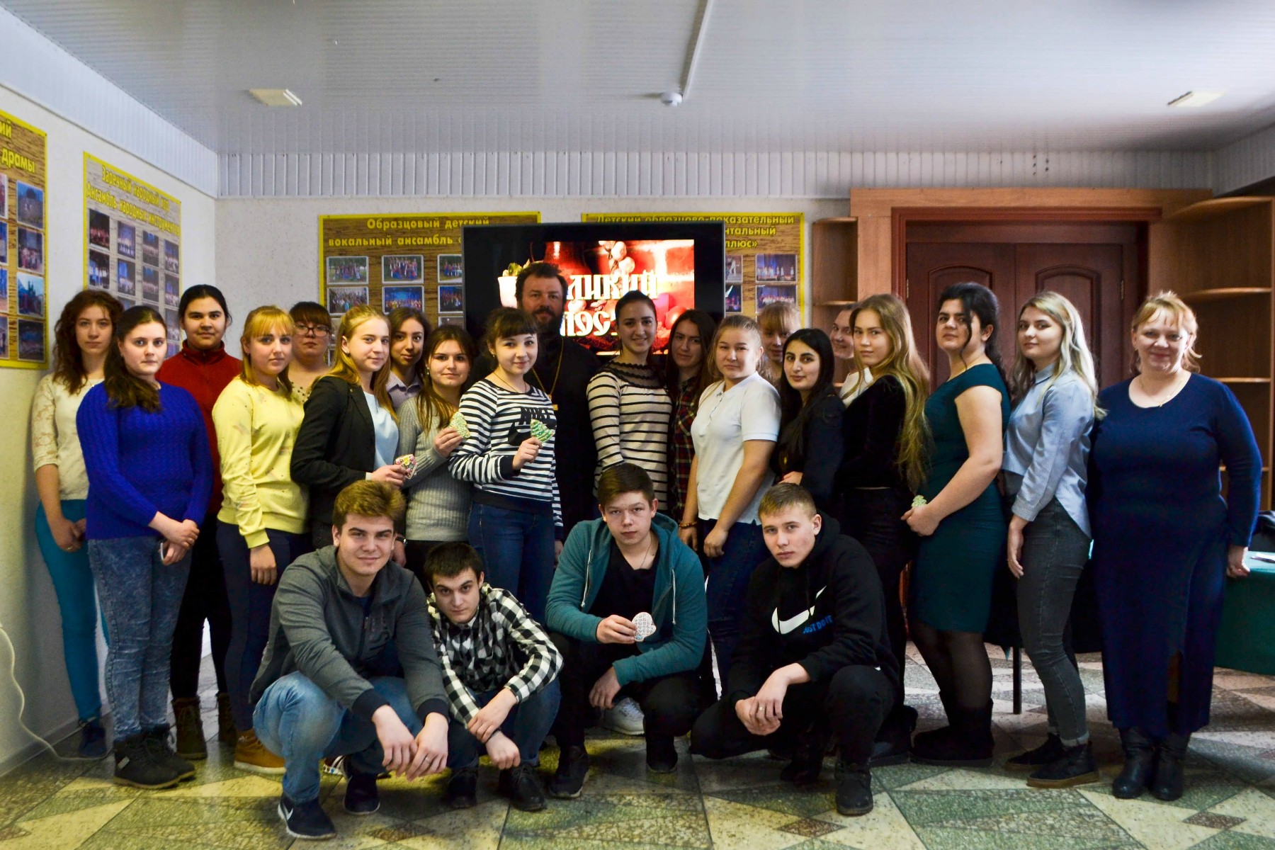 c31234fe16331aab268c15c52e58