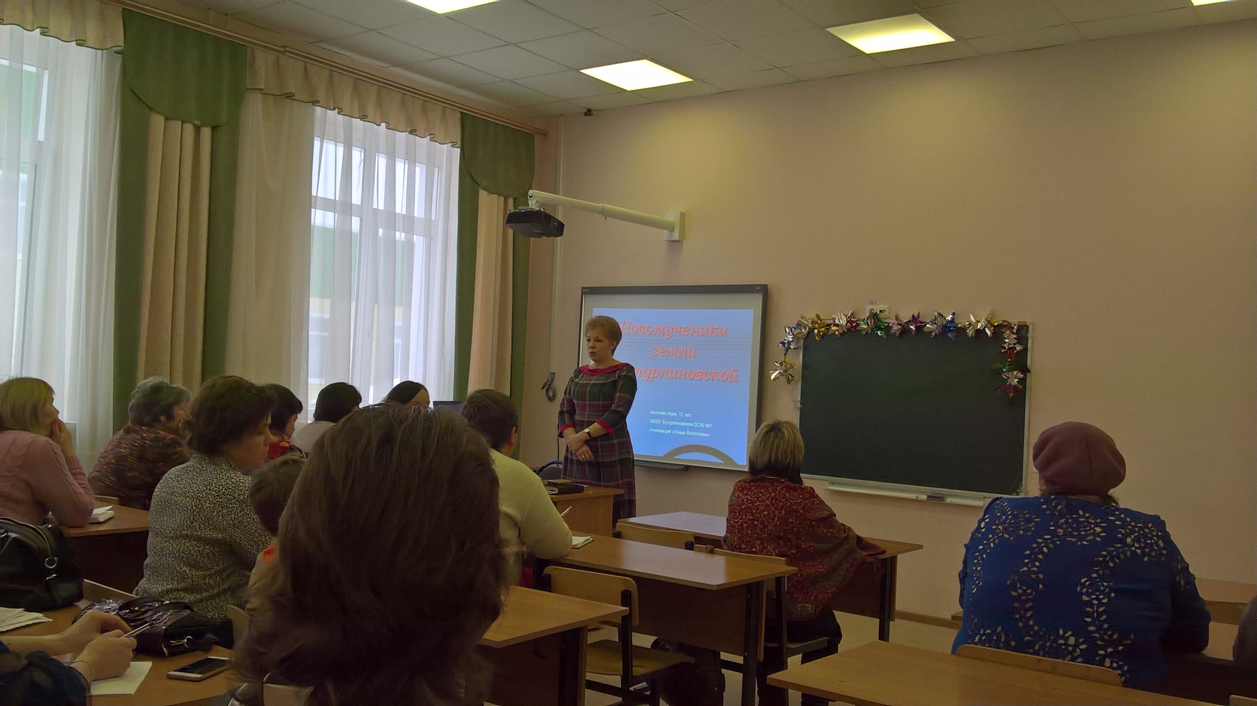 wp_20181218_10_02_35_pro