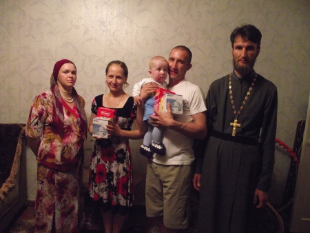 ШУБНОЕ 